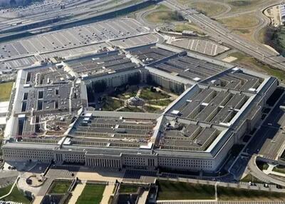  حادثه در نزدیکی پنتاگون، وزارت جنگ آمریکا