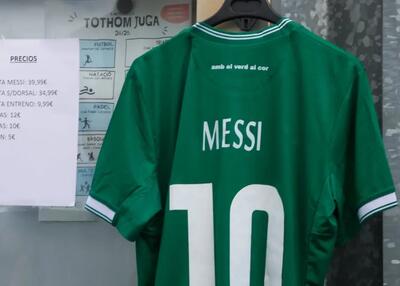  لیونل مسی، بمب سال فوتبال اسپانیا!