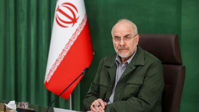  خبر استعفای قالیباف از ریاست هیات مذاکره‌کننده ایرانی کذب است