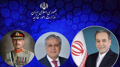  گفت‌وگوی تلفنی وزیر امور خارجه با مسئولین پاکستانی