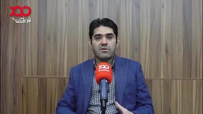  تعلل بانک مرکزی باعث شده احتمال خالی‌فروشی در پلتفرم‌های طلا افزایش یابد
