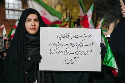  مخالفت کیهان با شعار علیه مذاکره در تجمعات شبانه