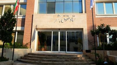  ستاد حقوق‌بشر قوه قضائیه: محکومیت محاصره بنادر ایرانی