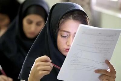  شرایط جنگی و بلاتکلیفی دانش‌آموزان در برگزاری امتحانات نهایی