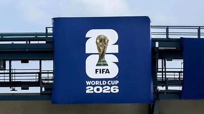  قیمت نجومی بلیت فینال جام جهانی اعلام شد