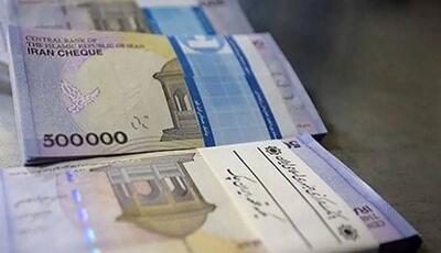  اسکناس ایران ناگهان در پاکستان پرطرفدار شد