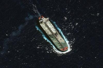  افراد مسلح سومالی یک نفتکش را توقیف کردند