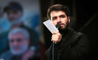  عصبانیت رسانه نزدیک به جلیلی از سخنرانی مداح مشهور