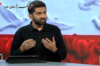  صداوسیما: مذاکره در این مرحله یعنی میز تسلیم