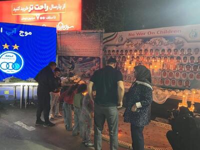  برگزاری مراسم یادبود شهدای مدرسه شجره طیبه میناب و والیبالیست سالن ورزشی لامرد به همت باشگاه استقلال+ عکس