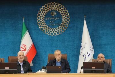  پزشکیان: رضایت ۸۰ درصدی مردم از عملکرد دولت، افتخار بزرگ مدیریت کشور است/وحدت ۹۰ میلیون ایرانی بزرگ‌ترین سرمایه ملی کشور