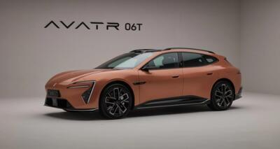  آواتر 06T؛ ترکیب قدرت ۹۵۵ اسب‌بخار و برد طولانی