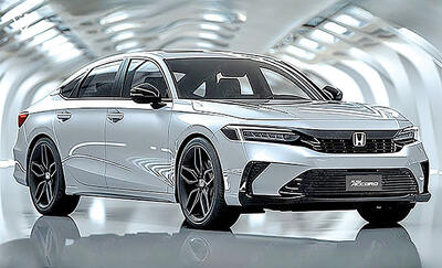  توقف فروش خودروهای هوندا در کره‌جنوبی