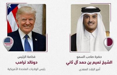  امیر قطر به ترامپ: دوحه آماده حمایت از میانجی‌گری برای پایان جنگ با ایران است