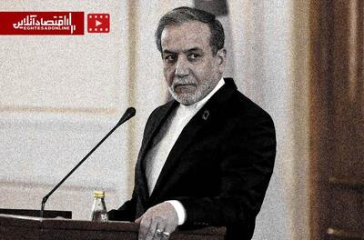  دیپلماسی با چاشنی جنگ؛ پیشنهاد ایران بن‌بست مذاکره با آمریکا را می‌شکند؟