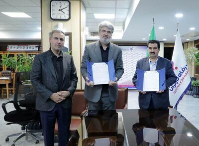  بانک رفاه کارگران و دانشگاه آزاد اسلامی تفاهم‌نامه همکاری امضا کردند