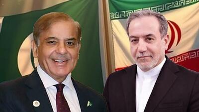  دیدار شهباز شریف و عراقچی در اسلام‌آباد/ روابط دوجانبه و مسائل منطقه‌ای محور گفت‌وگوها