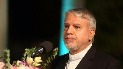  فراخوانی برای همبستگی ملی و مشارکت جهانی