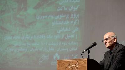  ایرانیان همواره در صلح زیسته‌اند حتی در شرایط ناصلح