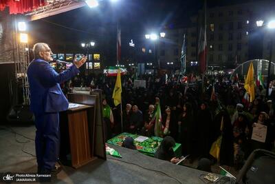  پنجاه و پنجمین شب اجتماع پر شور مردم در میدان منیریه