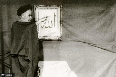  امام خمینی(س): بزرگتر معصیت؛ ایجاد اختلاف است