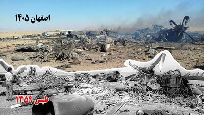  سپاه: اردوگاه‌های اسرا را برای نظامیان دشمن آماده کرده‌ایم/ تکرار حقارت کاخ سفید و شکست مقدّر استکبار جهانی، از ملت ایران در اصفهان رقم خورد/ هر تجاوز دیگر با پاسخی در سطح بازدارندگی راهبردی مواجه خواهد شد