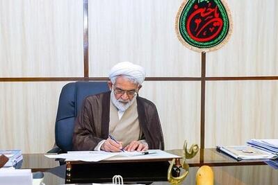  ابلاغیه رئیس دیوان عالی کشور در خصوص پاسداشت کرامت انسانی