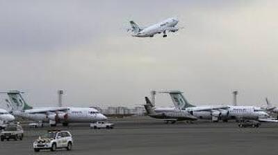  آسمان فارس پس از وقفه گشوده شد/ از سرگیری پرواز‌های شیراز با ۶۰ مجوز هفتگی