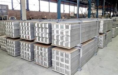  اینفوگرافیک/شوک تنگه هرمز به بازار آلومینیوم