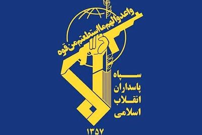  سپاه: هر تجاوز دیگر دشمن با پاسخی در سطح بازدارندگی راهبردی مواجه خواهد شد