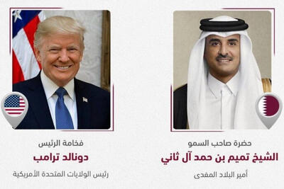  اعلام آمادگی امیر قطر به ترامپ برای میانجی‌گری بین ایران و آمریکا