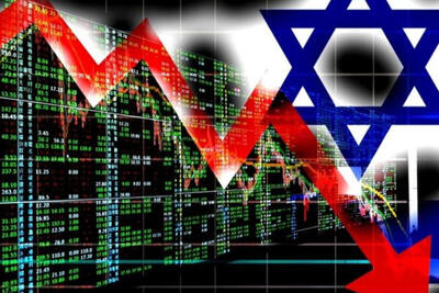  شوک جنگ افروزی چگونه موتور رشد رژیم صهیونیستی را خاموش کرد