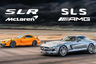  نبرد سوپراسپرت‌های افسانه‌ای مرسدس بنز، SLS در برابر SLR - پدال