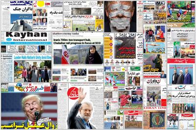  ویترین روزنامه ها/ سه پیش بینی «دنیای اقتصاد» از آینده مسکن/ گزارش «شرق» از وضعیت بیمارستان‌های روان‌پزشکی و بیماران آنها در ۴۰ روز موشکباران‌