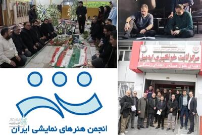  نبض تپنده تئاتر، هم‌گام با مقاومت مردم