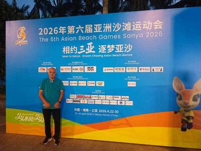  قضاوت داور بین‌المللی دراگون‌بوت ایران در بازی‌های آسیایی ساحلی سانیا