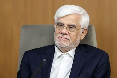  عارف: دشمن پل‌ها را زد، اما غافل بود که مردم ایران، شکستگی‌ها را بند می‌زنند