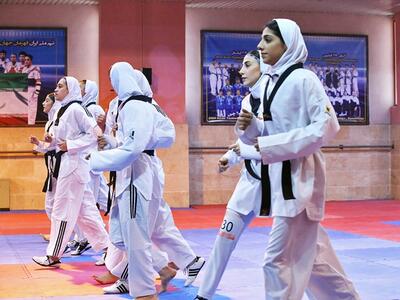  آغاز دور جدید تمرینات تیم ملی تکواندو بانوان