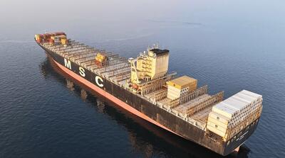  ویدیوی تازه از عرشه کشتی توقیفی ایران با زیرنویس عبری