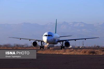  محدودیت‌های پروازی در ۹ فرودگاه کشور