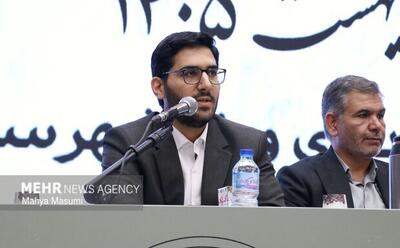  صدرو کیفرخواست پرونده تعاونی مسکن فرهنگیان ورامین