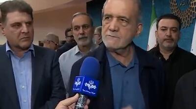  پزشکیان: مردم به جای 10 چراغ، 2 چراغ روشن کنند؛ چه اشکالی دارد؟