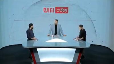  درخواست تنبیه کره جنوبی در شبکه خبر