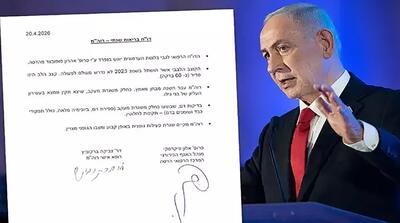  افشاگری کانال 12 اسرائیل از وضعیت سرطان نتانیاهو