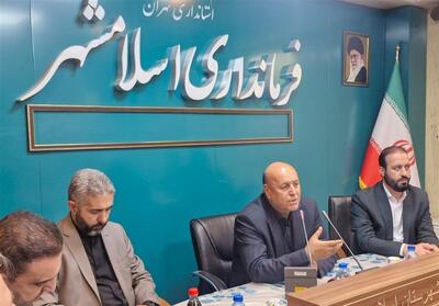  اتحاد و همدلی در اسلامشهر مثال‌زدنی است - تسنیم