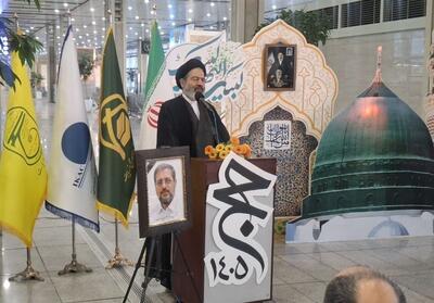  حج امسال با موافقت و نظر مقام معظم رهبری انجام می‌شود - تسنیم