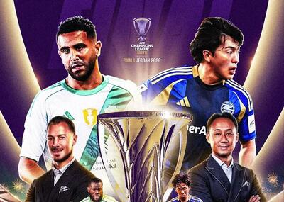  لحظه به لحظه در تعقیب فینال آسیا