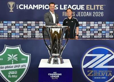  فینال لیگ نخبگان: نبرد میان جادو و جنجال!