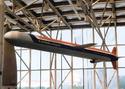  برآورد تازه از هزینه عملیات‌های آمریکا علیه ایران