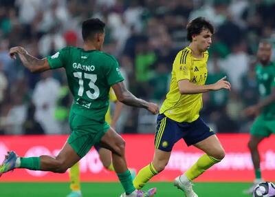  واکنش رسمی ای‌اف‌سی به احیای سوپرجام آسیا